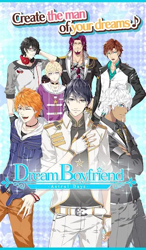 Dream Boyfriend -Astral Days- Screenshot 0