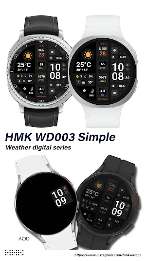 HMK WD003 Simple Screenshot 0