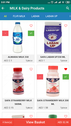 Jesr Al Majaz SuperMarket Screenshot 1