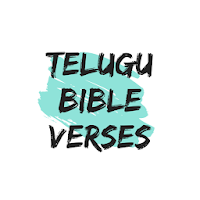 Telugu Bible Quotes