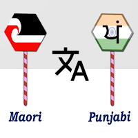 Maori To Punjabi Translator