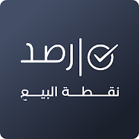 رصد POS