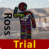 Hebrew Words - Ross (Trial)