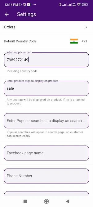 Webkoon builder Screenshot 3