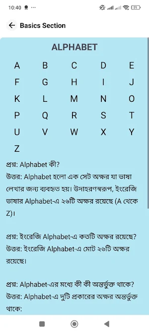 Language Circle Screenshot 2