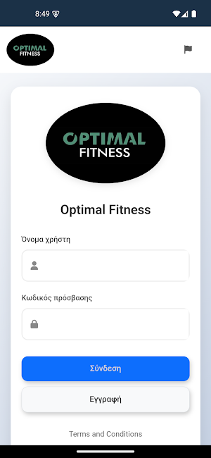 Optimal Fitness Screenshot 0