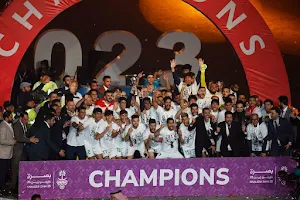 Gulf Cup 25 Wallpapers 4K HD Screenshot 2