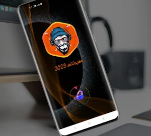 مهرجانات 2024 بدون نت Screenshot 0