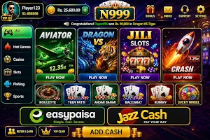 n999 game paisa Screenshot 1