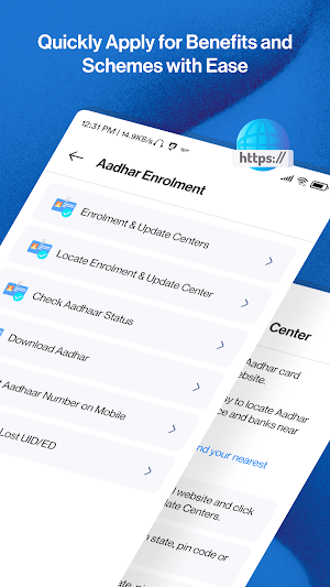 Online Seva - Digital Services Screenshot 2