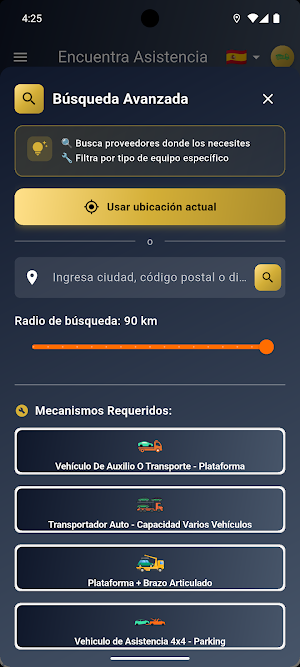 Priority Help Car - Tow Truck Screenshot 0