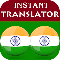 Malayalam Hindi Translator