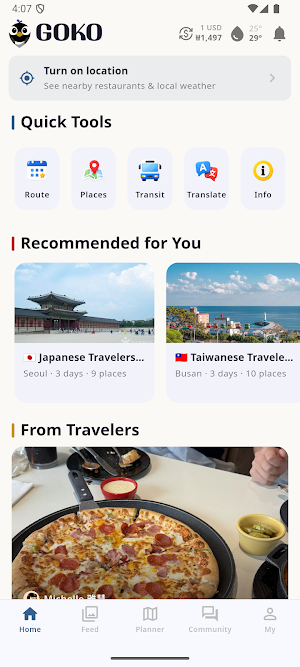 GOKO - GO KOREA Screenshot 0