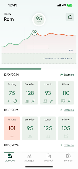 LilyLink Screenshot 1