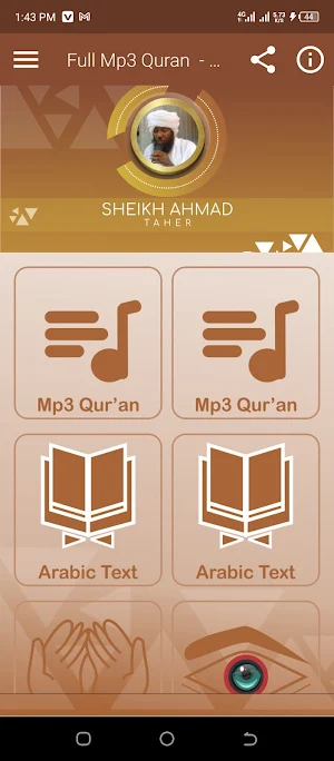Ahmed Mohamed Taher Mp3 Quran Screenshot 0
