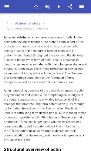 Neurophysiology Screenshot 2