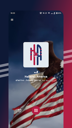 Habaieb America Screenshot 3