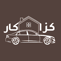 CazzaCar - كزا كار