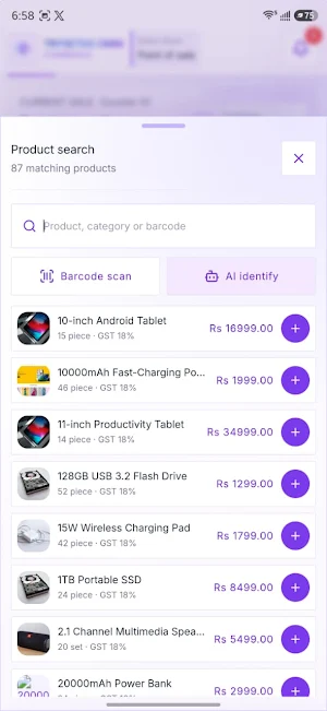 TrySetGo Omni Commerce Screenshot 3
