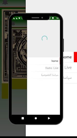 Radio Blondy Alpha FM live Screenshot 0