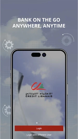C by Credit Libanais Screenshot 0
