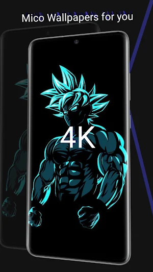 خلفيات 4K 2023 Screenshot 3
