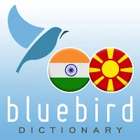 Hindi - Macedonian Dictionary