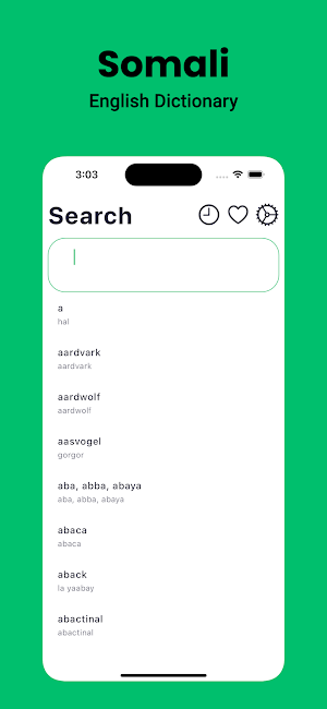 Somali Dictionary English Screenshot 0