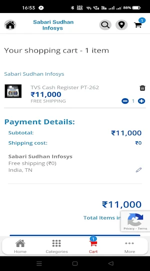 ssinfosys Screenshot 3