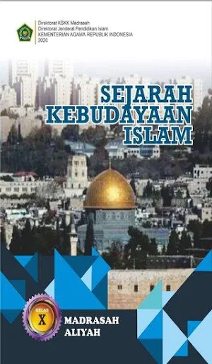 BUKU SISWA SKI MA KELAS 10 11 12 Screenshot 0