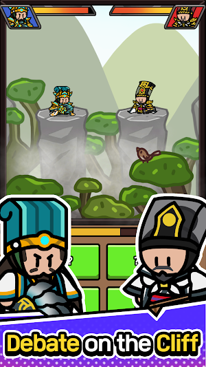 Three Kingdoms : Conquest Screenshot 3