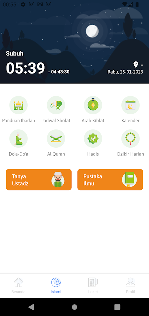 Al Husna Darul Ulum Mobile Screenshot 3