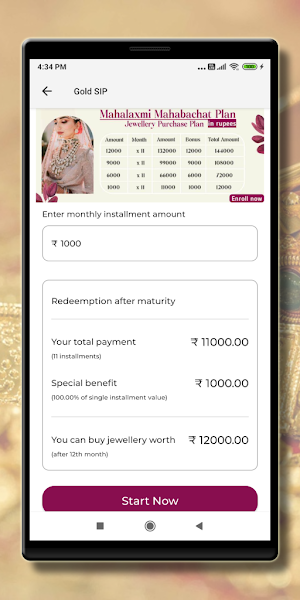 MAHALAXMI JEWELLERS BARDOLI Screenshot 1