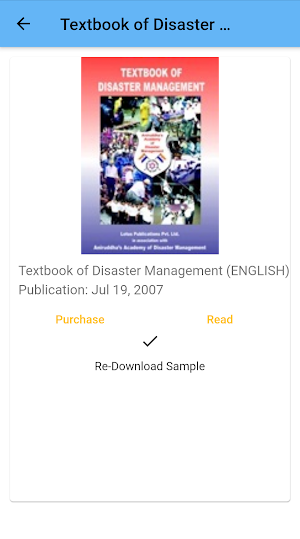 eAanjaneya Reader Screenshot 3