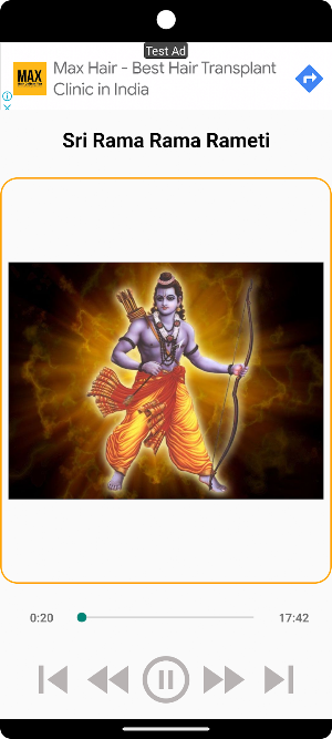 Sri Rama Rama Rameti Screenshot 0