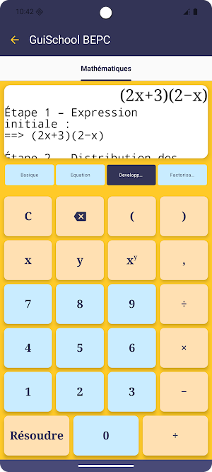 GuiSchool BEPC Screenshot 1