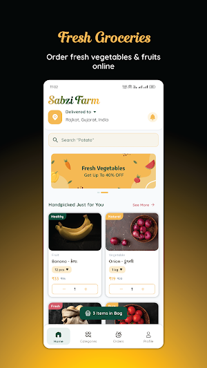 SabziFarm : Sabji in 10 Min Screenshot 0