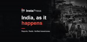 InstaPress Screenshot 2