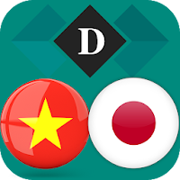 Japanese Vietnamese Dictionary