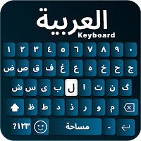 Arabic typing keyboard - fonts