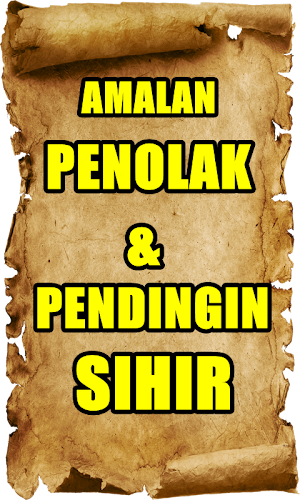 Amalan Penangkal Sihir Dan San Screenshot 0
