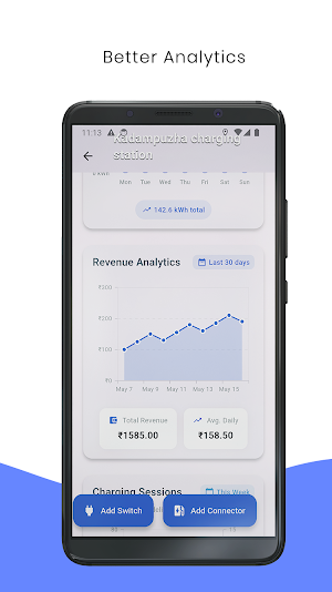 Aizo Host Screenshot 2