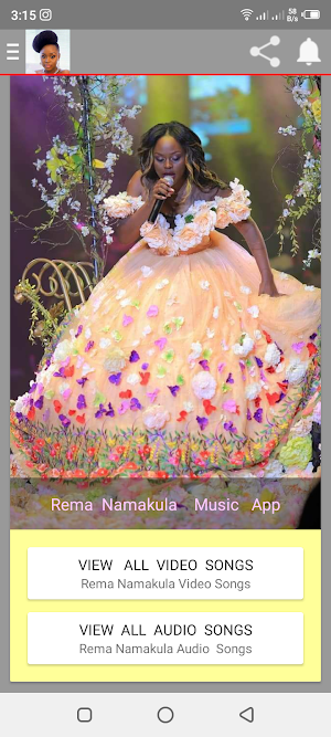 Rema Namakula Songs Screenshot 0