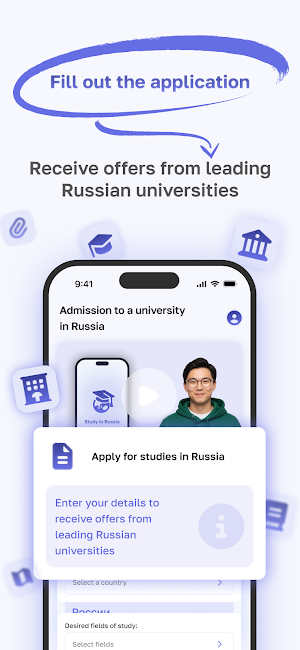 Study in Russia Screenshot 1