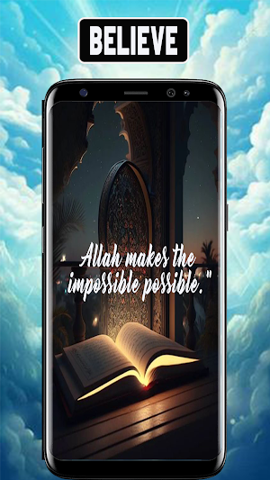 Islamic Holly Quran Quotes Screenshot 3