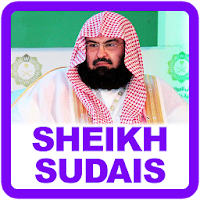 Sheikh Sudais Quran MP3