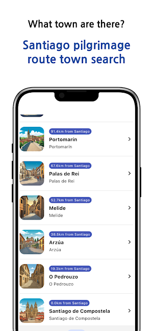 CaminoSeyo - Camino Guide Screenshot 1