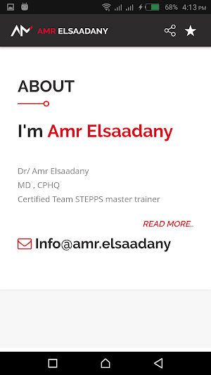 Dr Amr Elsaadany Screenshot 2