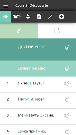 Assimil Ukrainien Screenshot 2