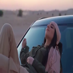 عيش حياتك Screenshot 3